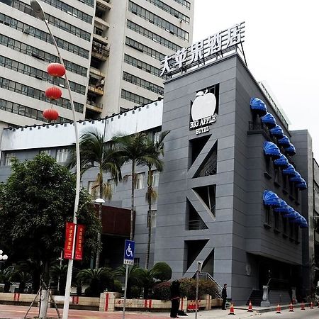 Big Apple Hotel שנטאו מראה חיצוני תמונה