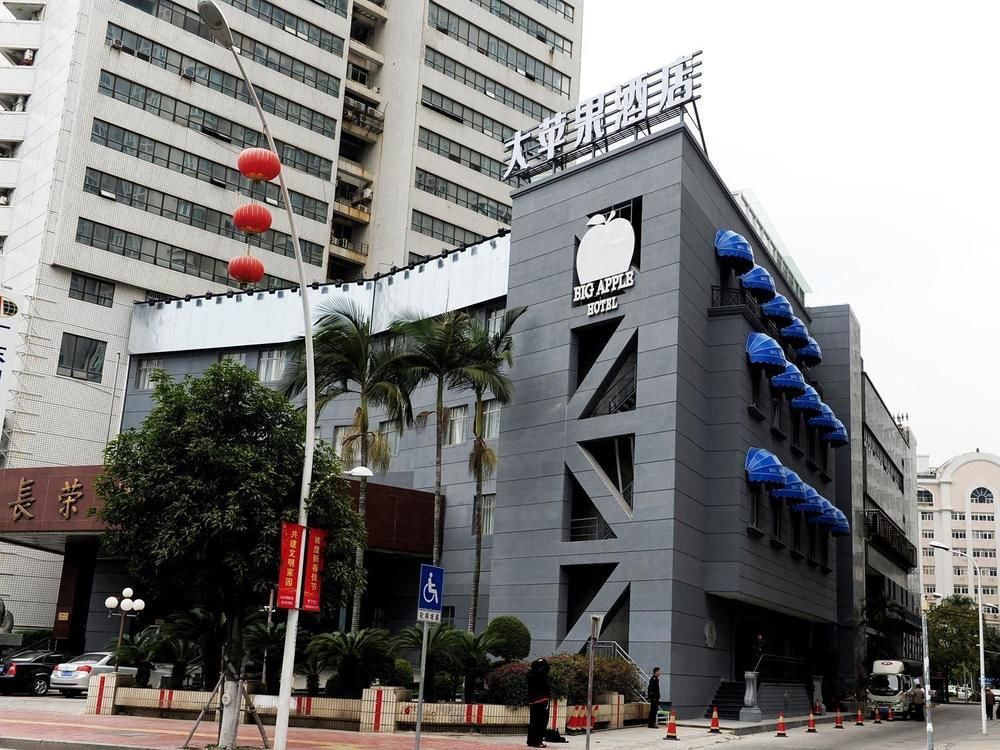 Big Apple Hotel שנטאו מראה חיצוני תמונה